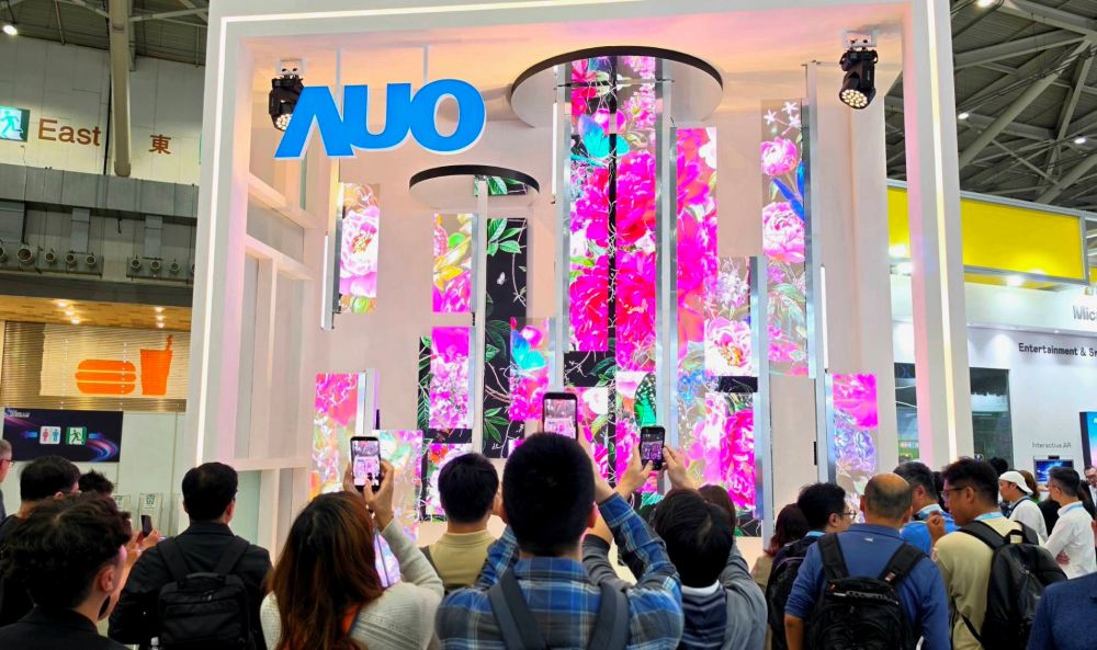 友達光電從顯示技術走向場域整合