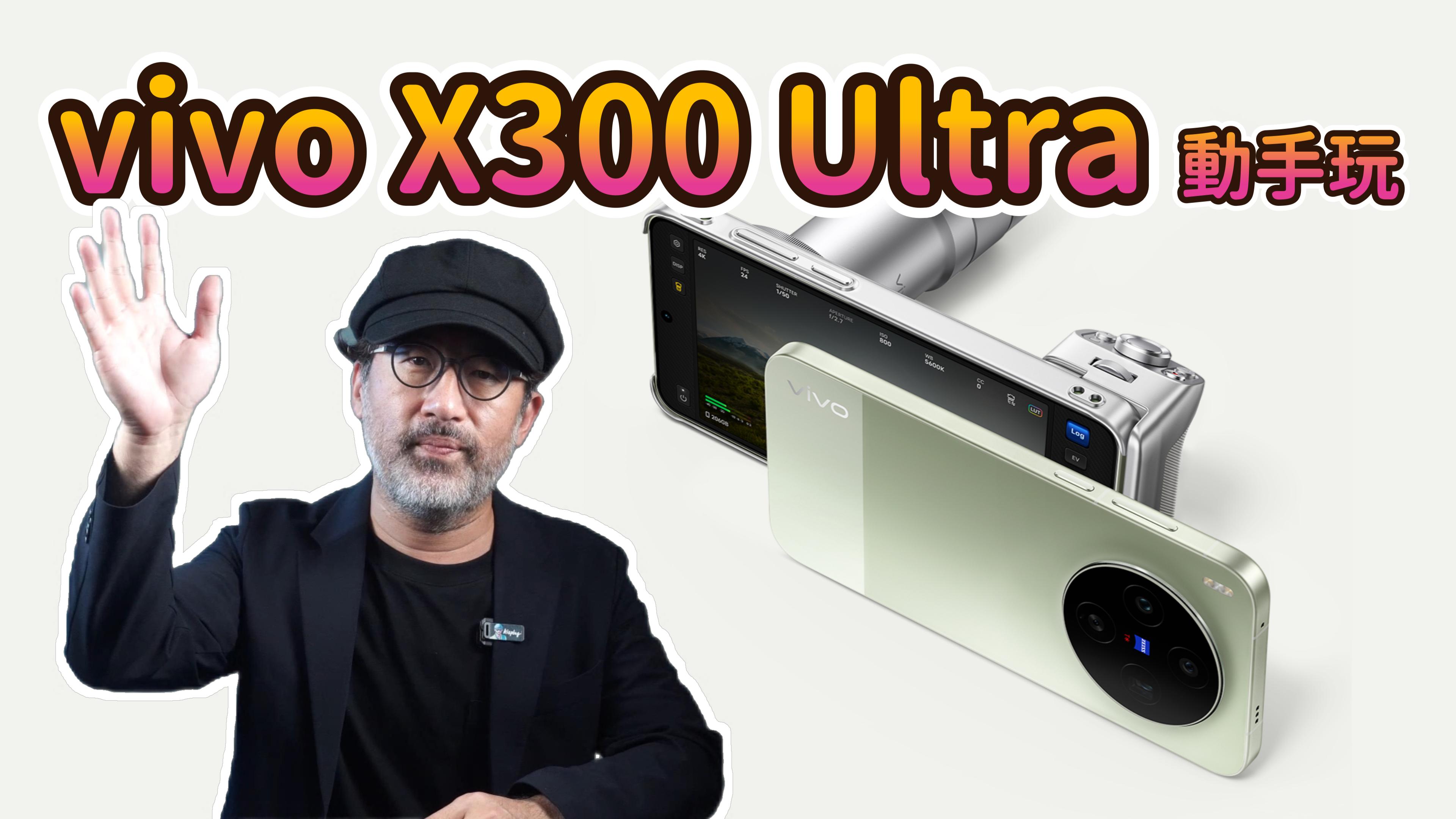 OPPO Find N6 發表！無感摺痕＋2億像素＋AI Pen 有多強？