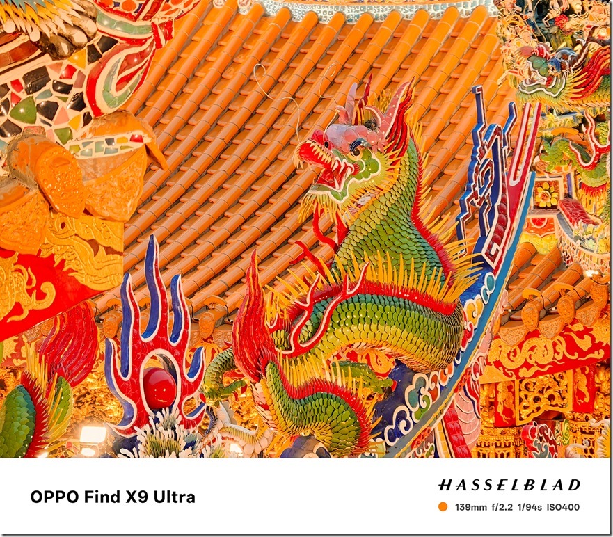 OPPO Find X9 Ultra_實拍照_2