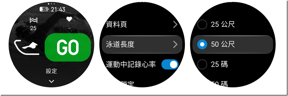 螢幕擷取畫面 2026-04-16 214525