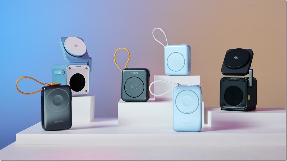 圖02_PHILIPS半固態行動電源GoodCube穩固充,全系列推出2款新色霧藍與霧黑 圖02_PHILIPS半固態行動電源GoodCube穩固充,全系列推出2款新色霧藍與霧黑