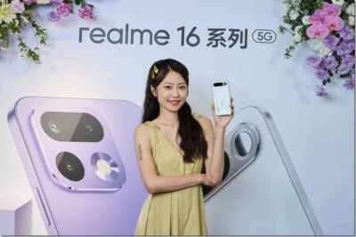 realme 16 5G 主打補光自拍鏡與 7000 mAh 大電量，4 月 23 日開賣