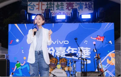 vivo V 粉嘉年華登場 台北兒童新樂園結合影像體驗與 X300 Ultra 拍攝實測