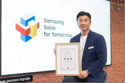 三星 Solve for Tomorrow 榮獲 2026 遠見 ESG 企業永續獎，導入 AI 教學深化高中永續教育