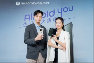 Motorola razr fold 登台：書本式摺疊手機主打 8.1 吋大螢幕與 DXOMARK 影像金標