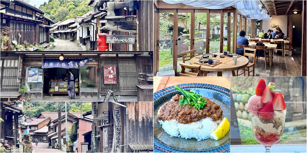 必吃 楊寶寶蒸餃