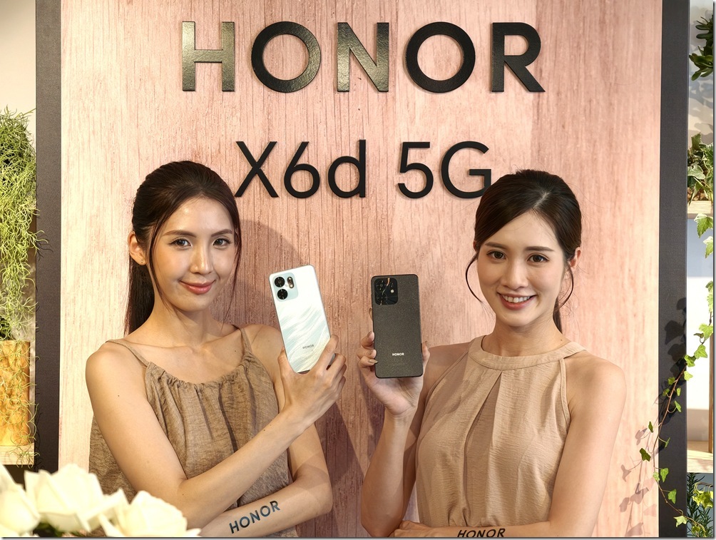 HONOR X6d 5G 上市主打大容量與護眼螢幕