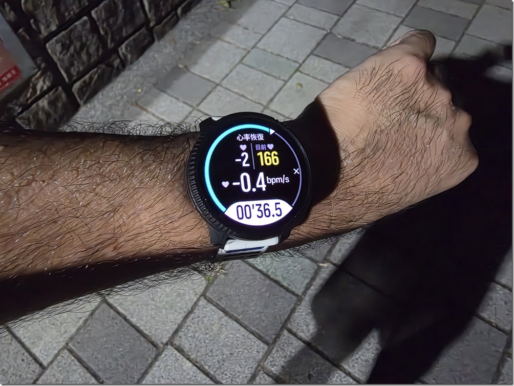 20260528_233105 20260528_233105