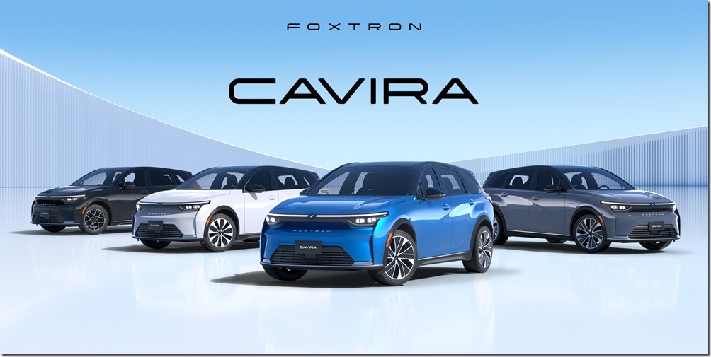 FOXTRON純電行旅CAVIRA正式在台灣市場上市,入門即滿配顛覆同級 FOXTRON純電行旅CAVIRA正式在台灣市場上市,入門即滿配顛覆同級