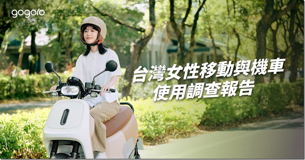 vivo 在台推出 X300 FE
