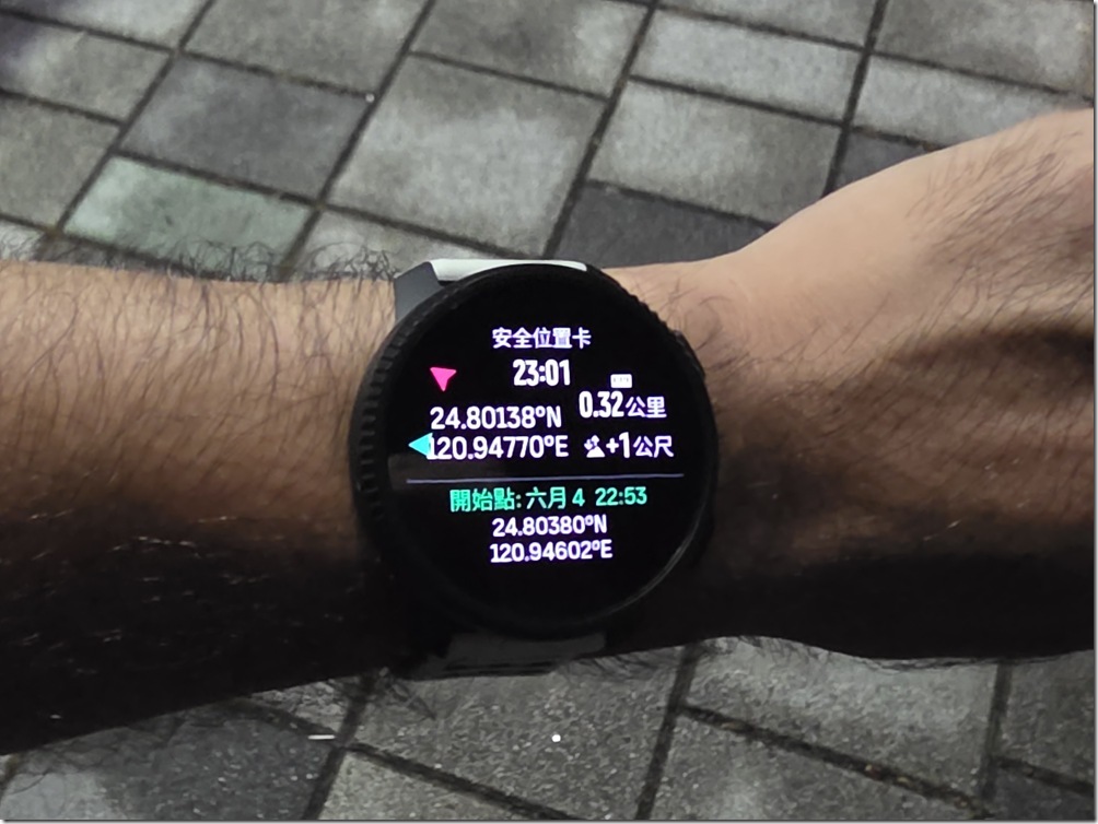 20260604_230157 20260604_230157