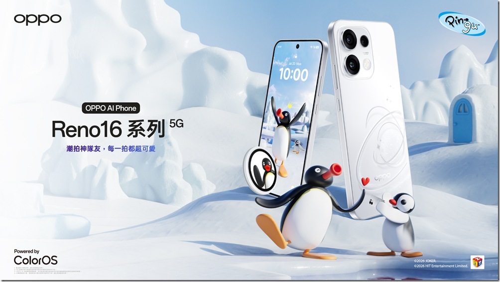 Reno16 系列_Pingu 聯名KV_台灣 Reno16 系列_Pingu 聯名KV_台灣