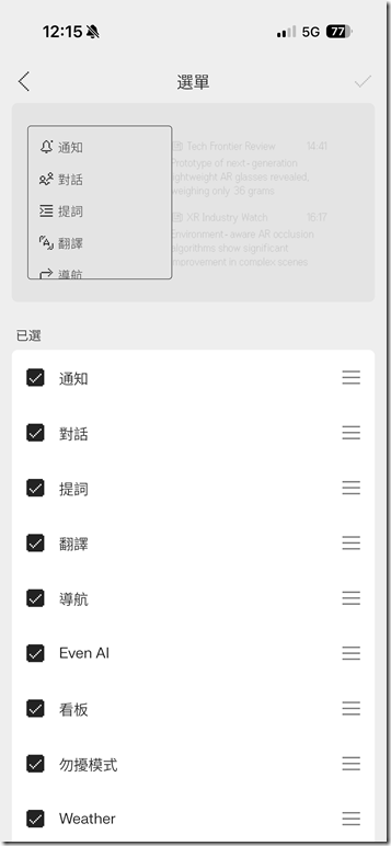 Screenshot Screenshot