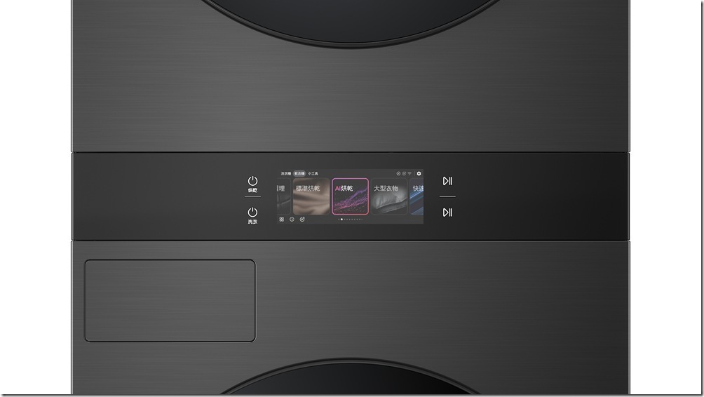 【新聞圖片5】LG WashTower 1818 搭配全新6.8吋LCD全彩中央觸控螢幕,直覺式的操作讓狀態一目了然 【新聞圖片5】LG WashTower 1818 搭配全新6.8吋LCD全彩中央觸控螢幕,直覺式的操作讓狀態一目了然