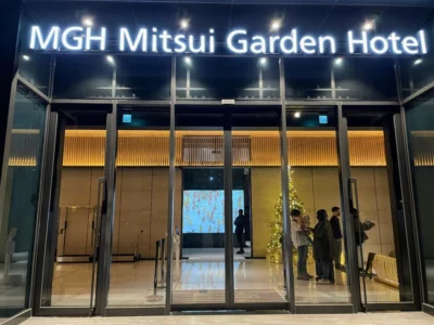 不用飛日本也能泡湯！和苑三井花園飯店台北忠孝