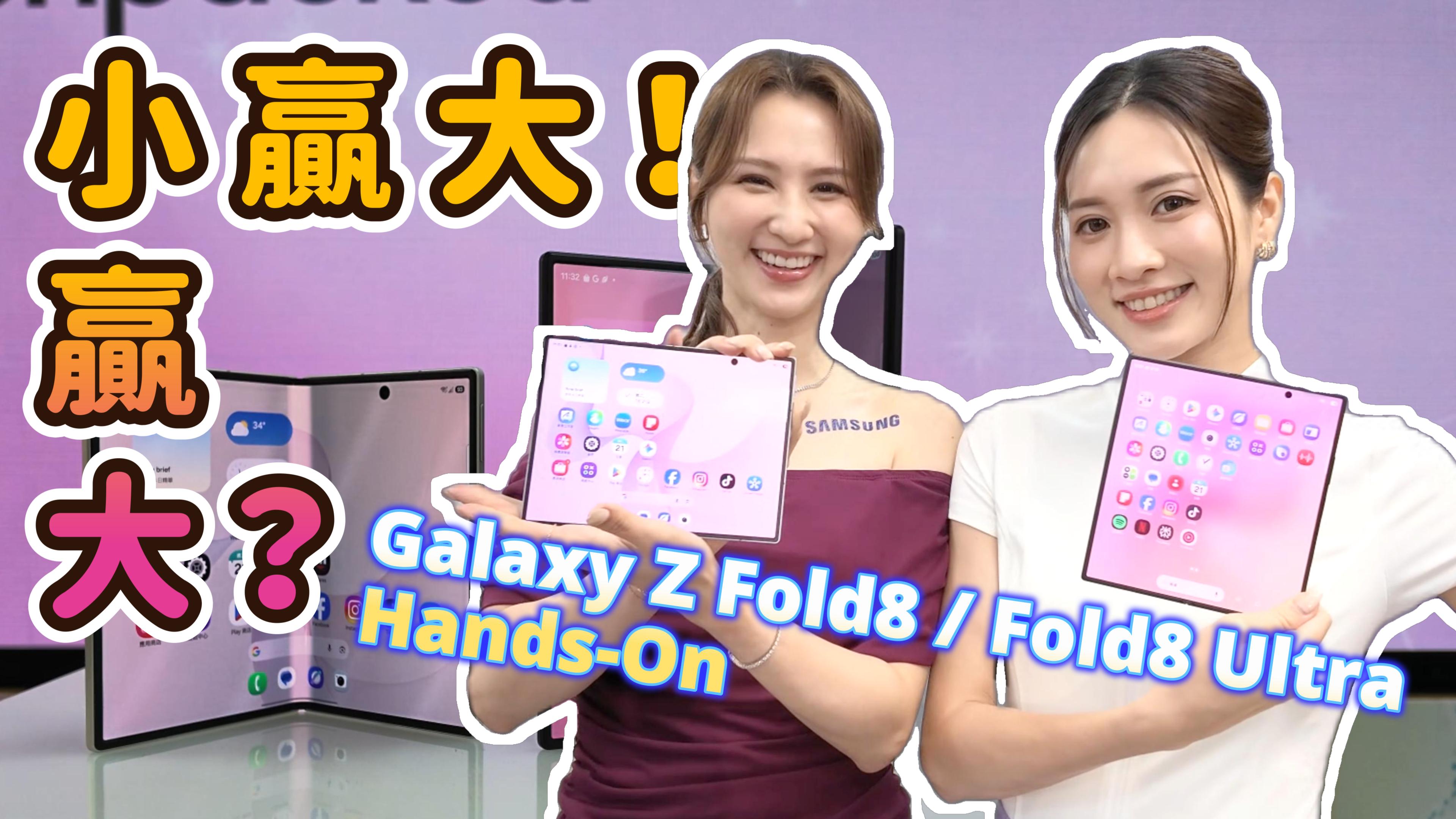 OPPO Find X9 Ultra 外接增距鏡有多猛？