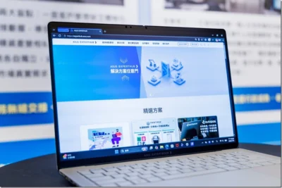 AI 數位轉型解決方案平台上線 ASUS EXPERTHUB 串聯生態圈協助中小企業升級