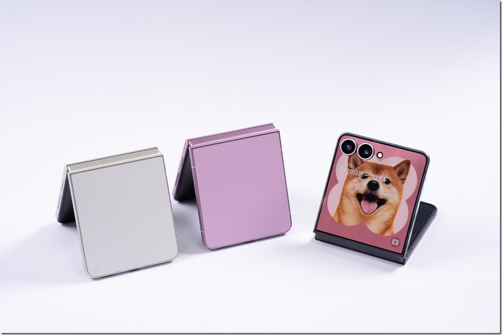 Galaxy Z Flip8