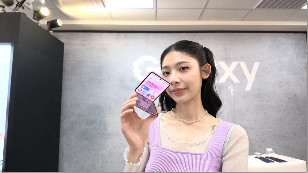 Galaxy Z Flip8 動手玩