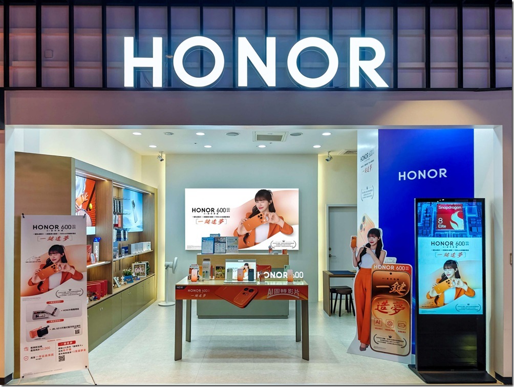 圖說:HONOR 600 系列未發先轟動,即日起指定通路搶先體驗 圖說:HONOR 600 系列未發先轟動,即日起指定通路搶先體驗