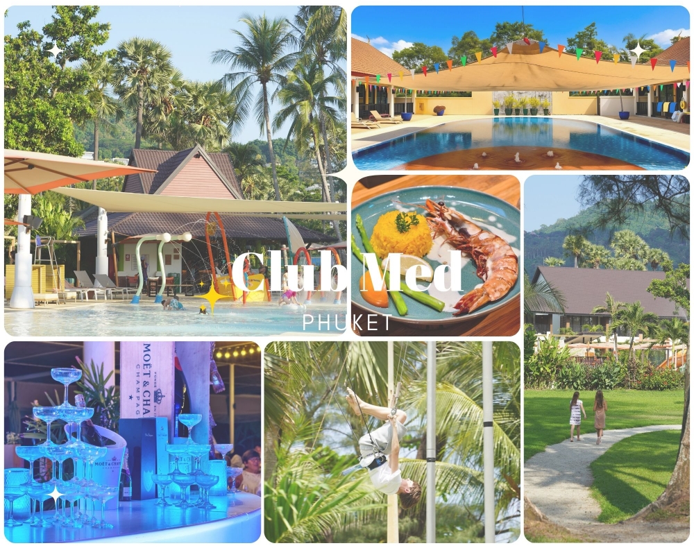 泰國旅遊 Club Med 普吉島全包式度假村