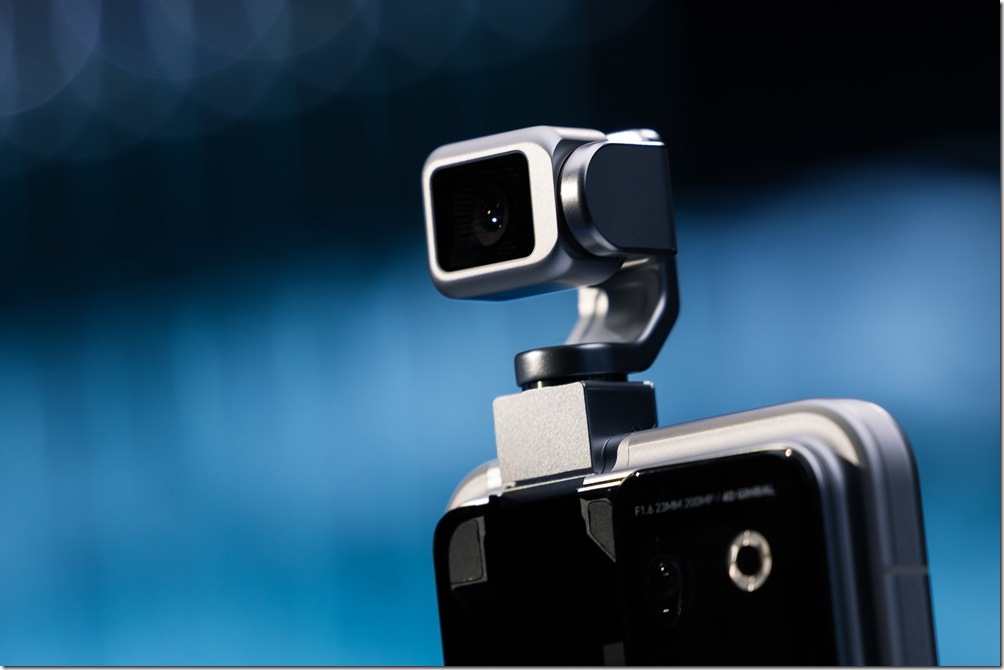 HONOR Robot Phone 發表