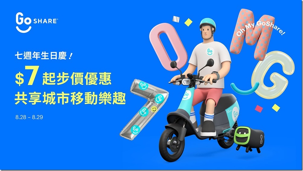 圖4 圖4