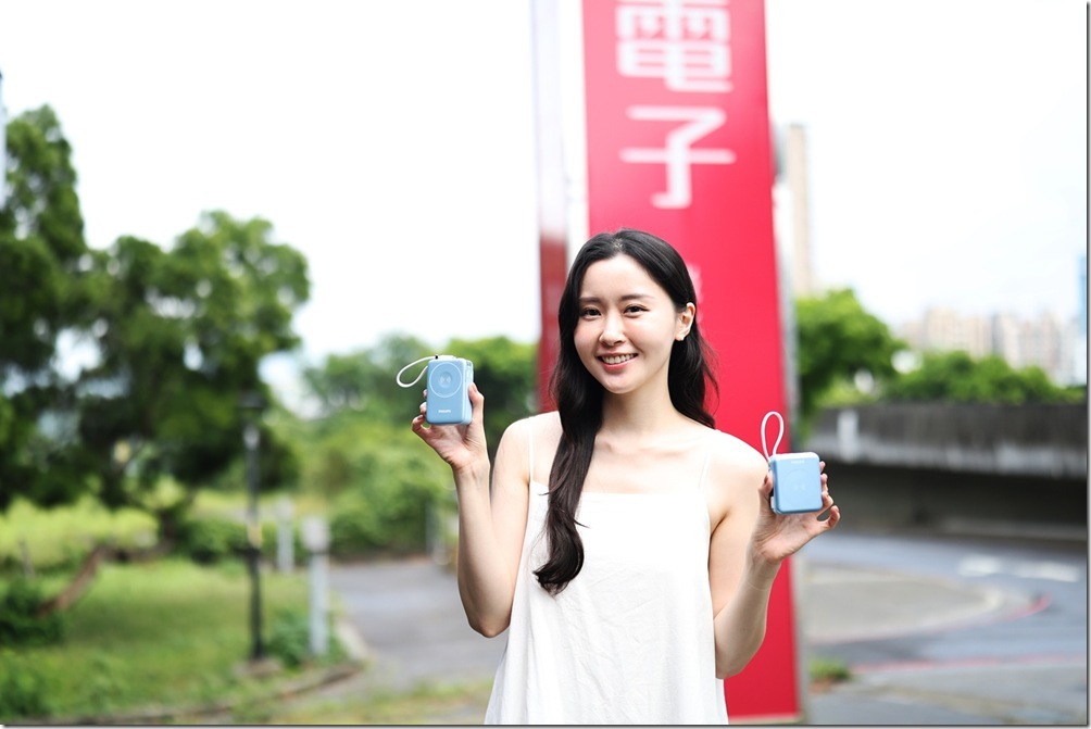 圖02_全國電子x PHILIPS行動電源”換”然一新活動8月17日開跑，限時至9月30日截止。