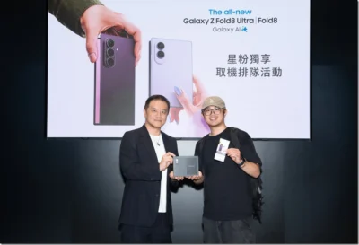 Galaxy Z Fold8 系列台灣預購成長近 3 成 Fold8 以 4:3 螢幕比例拿下近半預購占比