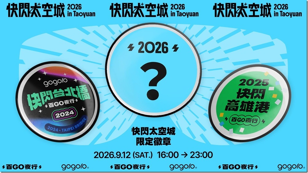 圖 4 圖 4