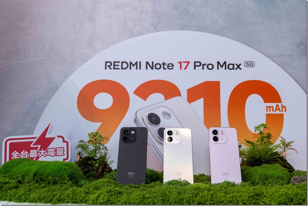 06.全系列搭載 Xiaomi HyperOS 3,更提供長達 6 年安全性更新,讓裝置在多年使用後,依然能維持安全且持續更新的使用體驗。 06.全系列搭載 Xiaomi HyperOS 3,更提供長達 6 年安全性更新,讓裝置在多年使用後,依然能維持安全且持續更新的使用體驗。
