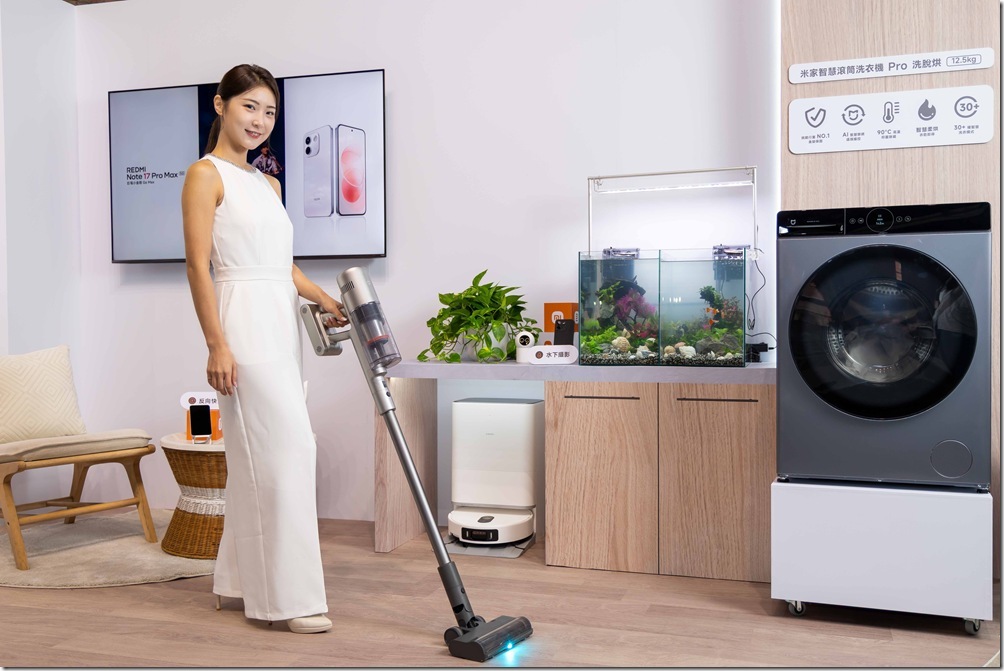 05. 米家無線吸塵器 4 Pro 具備 280AW 強勁吸力、雙重抗糾結設計及 1 6 多場景配件,搭配 99.99% 微粒過濾,從地板、縫隙到家具清潔一次滿足,全面提升居家清潔效率。 05. 米家無線吸塵器 4 Pro 具備 280AW 強勁吸力、雙重抗糾結設計及 1 6 多場景配件,搭配 99.99% 微粒過濾,從地板、縫隙到家具清潔一次滿足,全面提升居家清潔效率。