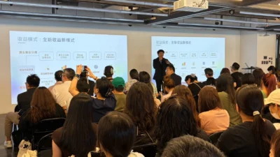 2026創作者變現力大會