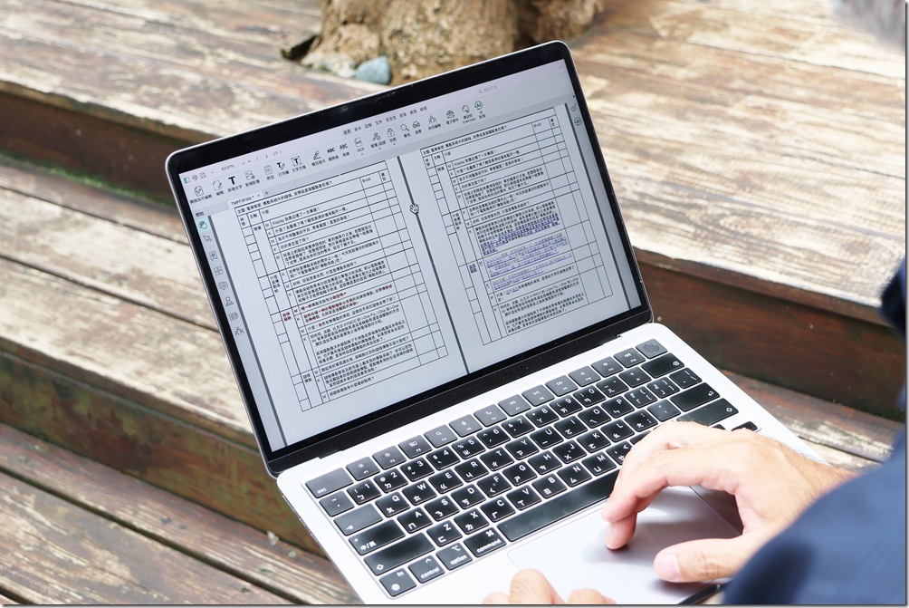 PDF 改錯字不用重轉檔