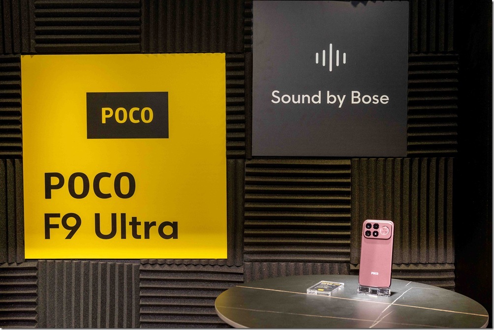 POCO F9 Series 透過旗艦級軟硬體整合與 Sound by Bose 聯合聲學調校,讓使用者無論遊戲、音樂或影音娛樂,都能呈現更具臨場感的聆聽體驗。 POCO F9 Series 透過旗艦級軟硬體整合與 Sound by Bose 聯合聲學調校,讓使用者無論遊戲、音樂或影音娛樂,都能呈現更具臨場感的聆聽體驗。