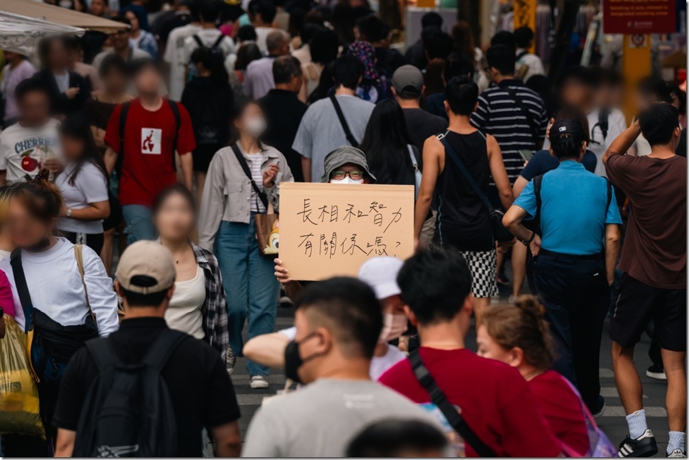 01_《看見改變》攝影展日前以街頭行動為展覽揭開序幕 01_《看見改變》攝影展日前以街頭行動為展覽揭開序幕