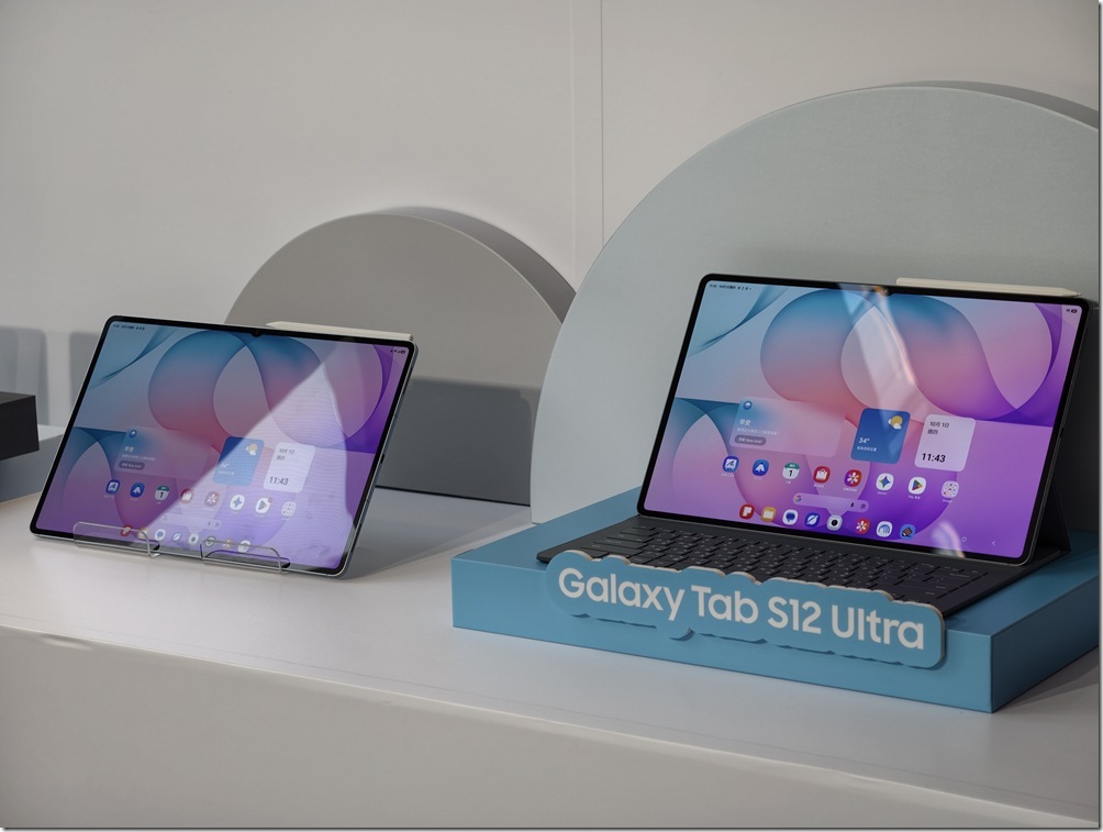 IMG_20261001_114300 IMG_20261001_114300