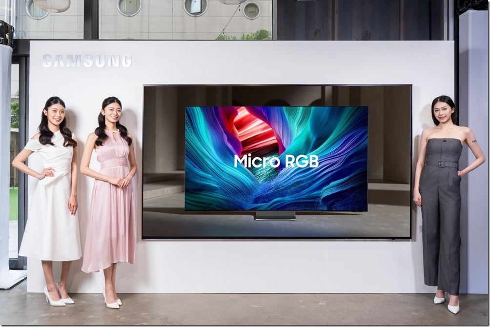 【新聞照片7】Micro RGB|OLED智慧顯示器最高現折NT$7,500,再贈送市值超過NT$20,000的精選好禮 【新聞照片7】Micro RGB|OLED智慧顯示器最高現折NT$7,500,再贈送市值超過NT$20,000的精選好禮