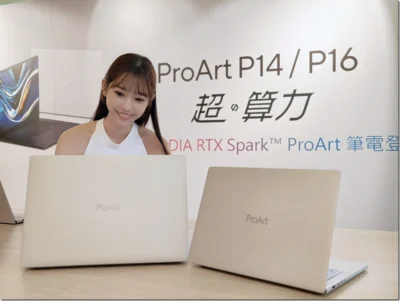 ASUS ProArt P16、P14 與 GR1X 登場 NVIDIA RTX Spark 串起行動創作與桌面 AI 工作