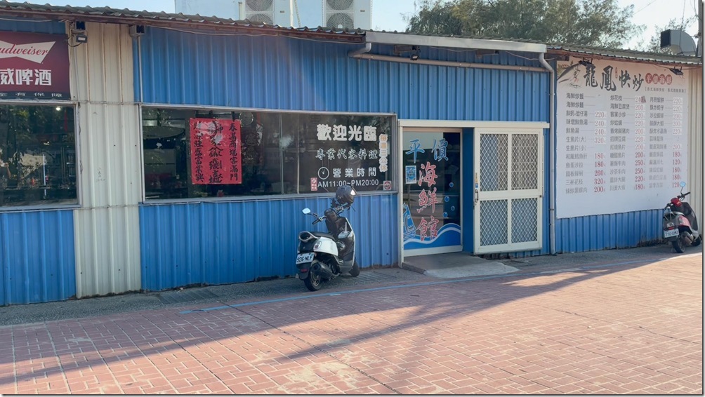 Snapshot_20261006163917