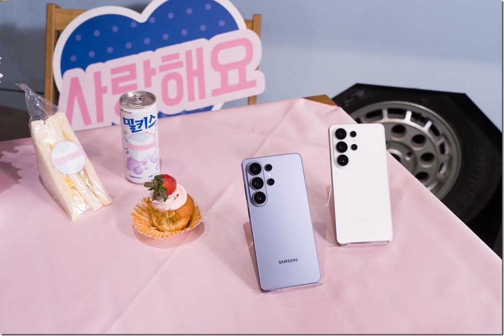 【新聞照片2】三星商城「演唱會神機」Galaxy S26 Ultra最高回饋超過NT$19,000 【新聞照片2】三星商城「演唱會神機」Galaxy S26 Ultra最高回饋超過NT$19,000
