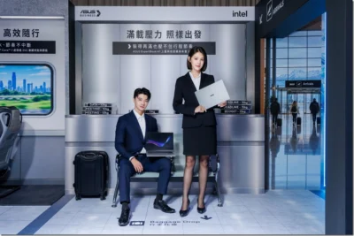 ASUS ExpertBook A7 商用筆電登場 主打 355cc 防潑水鍵盤與軍規測試，售價 44,900 元起