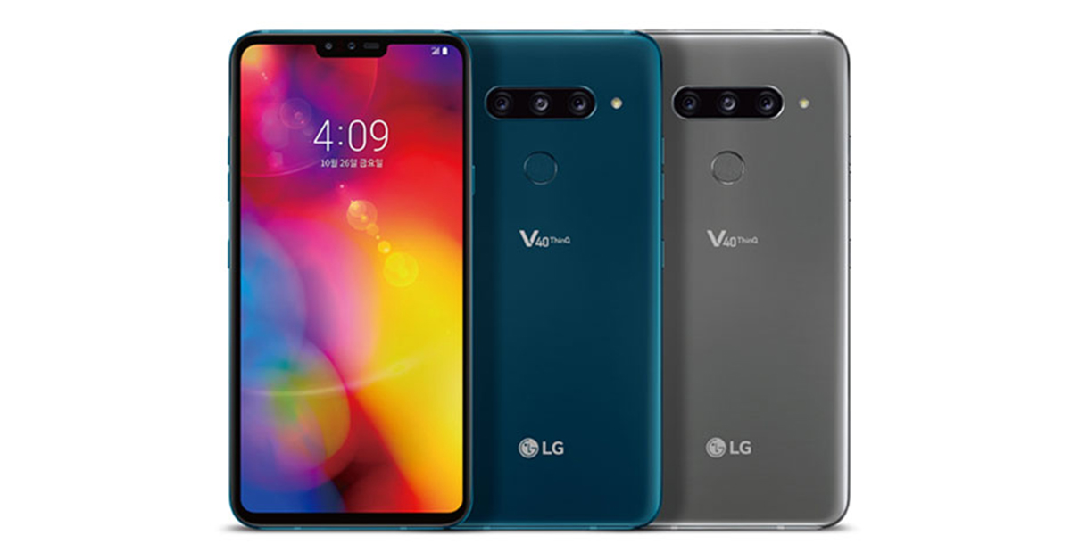 LG-V40-ThinQ-1 (1).jpg