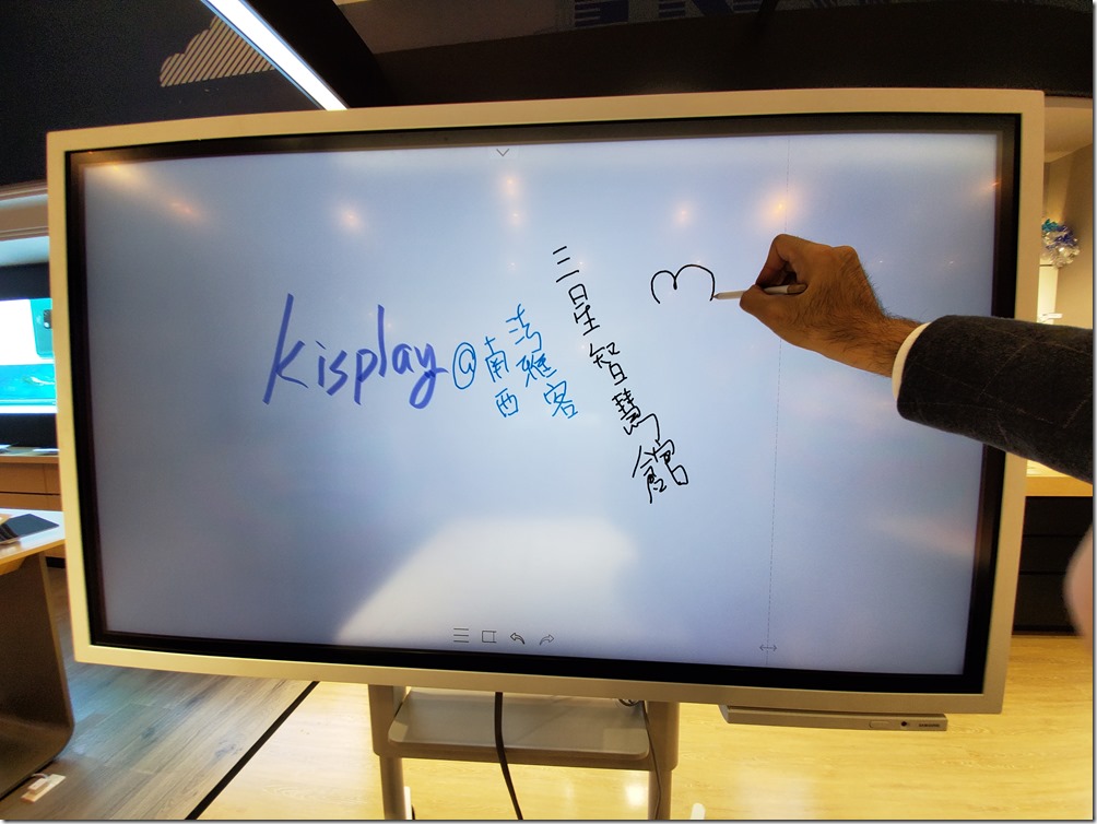 20191227_120710 20191227_120710