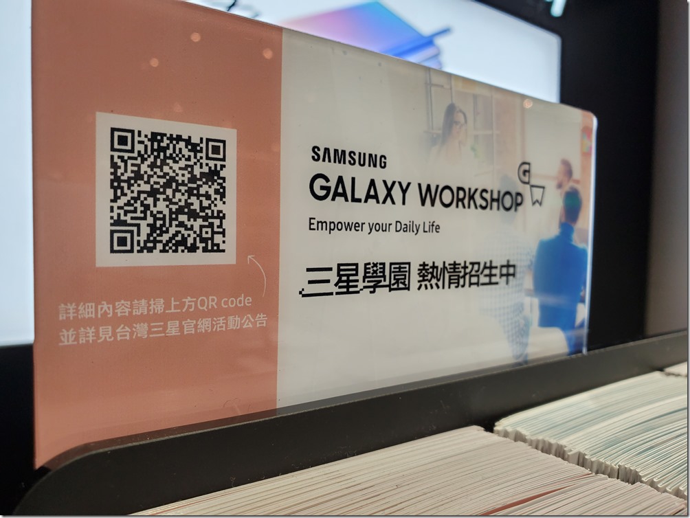 20191227_122400 20191227_122400