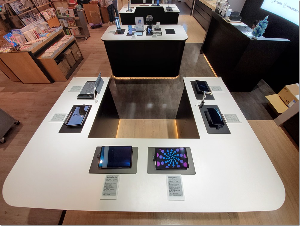 20191227_115608 20191227_115608