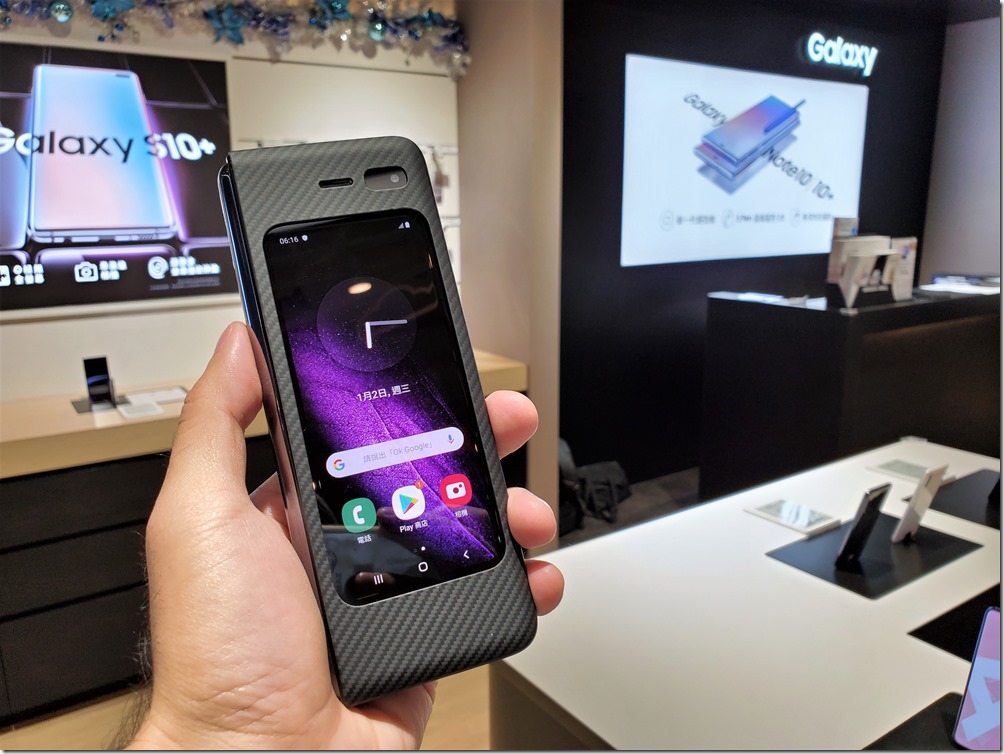 20191227_113703 20191227_113703