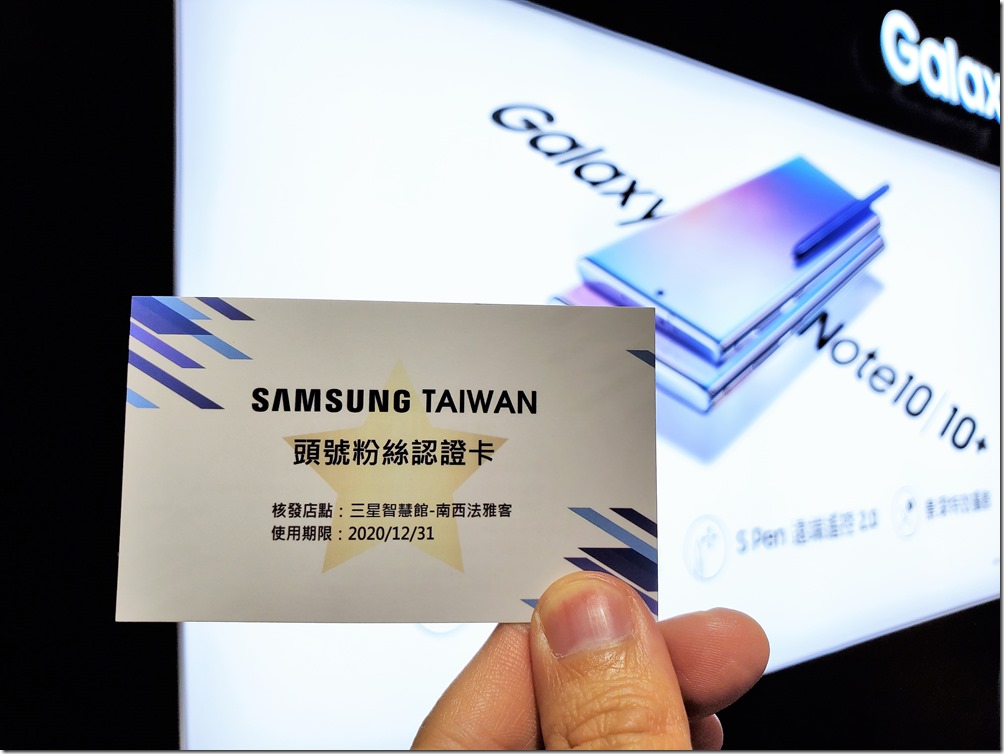 20191227_120842 20191227_120842