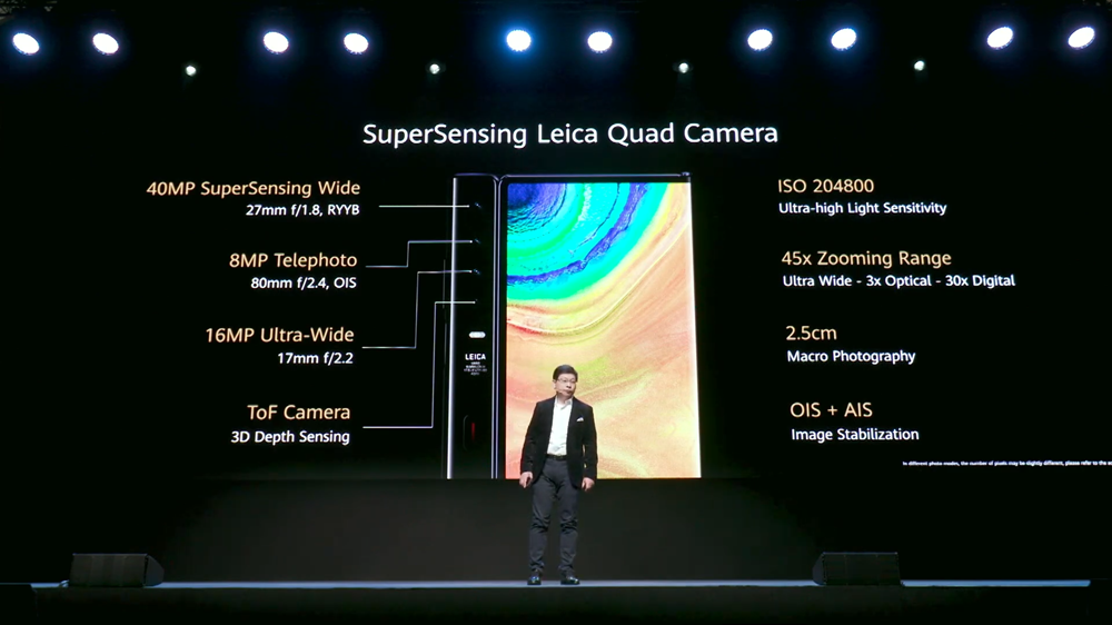 Huawei Consumer Business Product and Strategy Virtual Launch 32-22 screenshot