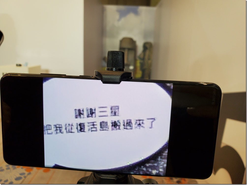 20200212_103249 20200212_103249